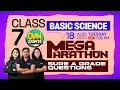 Class 7 Onam Exam 2026 Basic Science - Mega Marathon