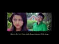 Download Lagu K Ma Timro Saathi Banna Sakchu Title Song