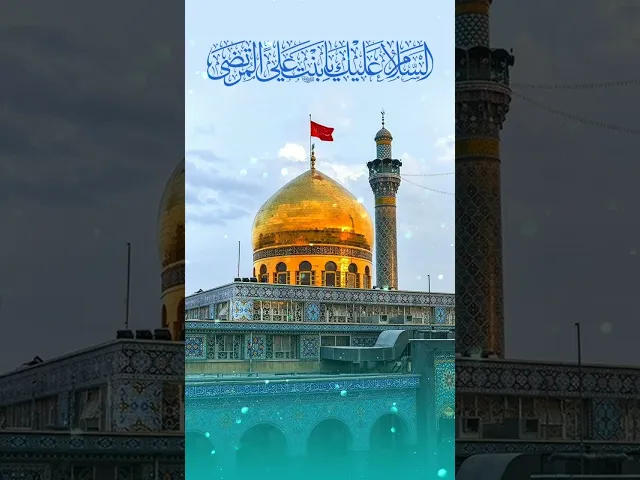 نبارك لكم ولادة السيدة زينب عليها السلام ·