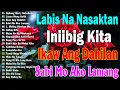 Download Lagu Habang Ako'y Nabubuhay || Best Opm Love Song || Tagalog Love Song Tagos Sa Puso 70s 80s 90s