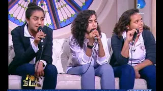 برنامج العاشرة مساء مصر أم الدنيا بصوت فتيات كورال مصر ولا أروع من كدا دندنها