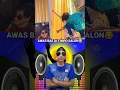 Lagu Awas Bae di timpo salon BIK😂 #music #dj #remix #palembang #otpalembang #djpalembang #otlampung