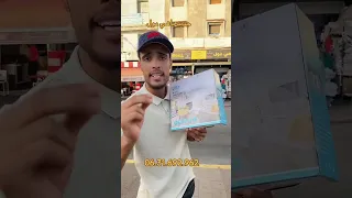 أقوى مروحة سقف بإنارة LED ذكية ديزاين راقي من محل باهي مول 