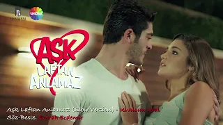 اغنيه رومانسيه من الحب لا يفهم الكلام 