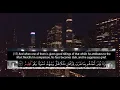 Download Lagu Surah Az Zukhruf Ahmad Khedr Heart melting voice❤️ soothing Quran Recitation  سورة الزخرف
