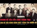 Download Lagu Hướng Tiền : Hoàng Đế Cửu Long Thành Trại - Cha Đẻ Của Băng Đảng Khét Tiếng Tân Nghĩa An | MÊ KỲ ÁN