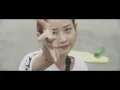 반하나 - 아직 너를 (MV)