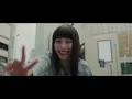 Be my Girl「雨」Official Music Video