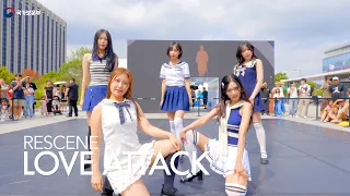 [4K] RESCENE(리센느) 'LOVE ATTACK'💕 Dance Cover by HITOFF @광화문