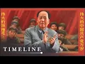 Chairman Mao: The Rise \u0026 Fall Of Mao Zedong