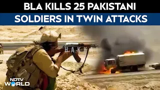 Pakistan News | BLA Claims 25 Pakistani Soldiers Killed In Twin Attacks In Balochistan