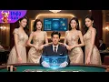 Download Lagu 【Indo Sub】Suami Pendiam Itu Sebenarnya Legenda! Balas Dendam Lewat Judi Untuk Istri!#minidrama
