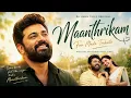 Maanthrikam ❤️ | Fan Made Reimagined Tribute | Bethlehem Kudumba Unit