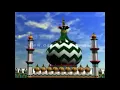 Lagu Barielly wala Sohna || Manqabte Ala hazrat Imam Ahmed Raza Khan Razvi