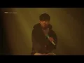 231014 폴킴(Paul Kim) - 사랑하는 당신께｜2023 폴킴 단독 콘서트 '남은 밤'