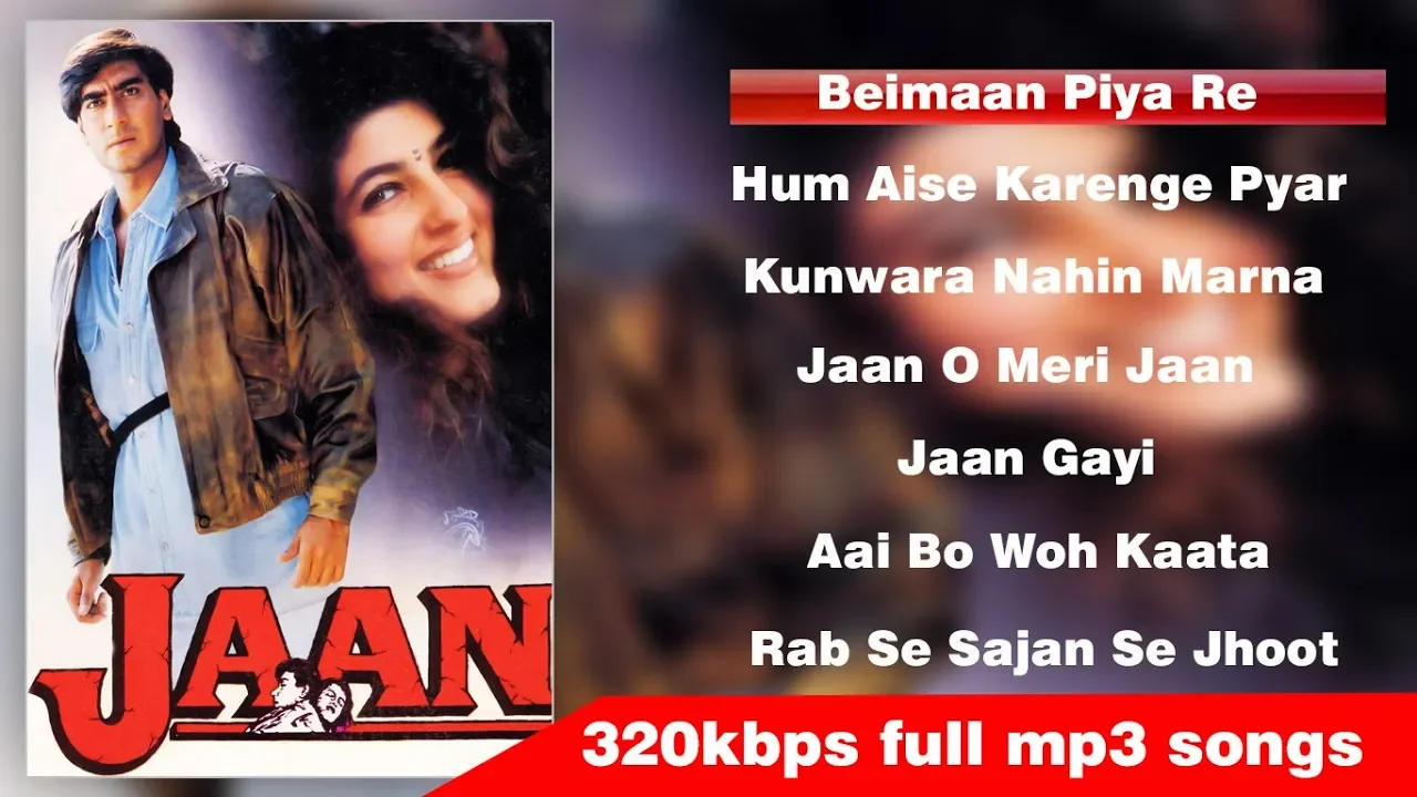 jaan movie all songs  | full mp3 | Hq