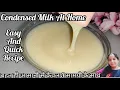 Download Lagu सिर्फ 3 चीजों  से बनाये कंडेंस्ड मिल्क मिल्कमेड  Homemade Condensed Milk How To Make Condensed Milk