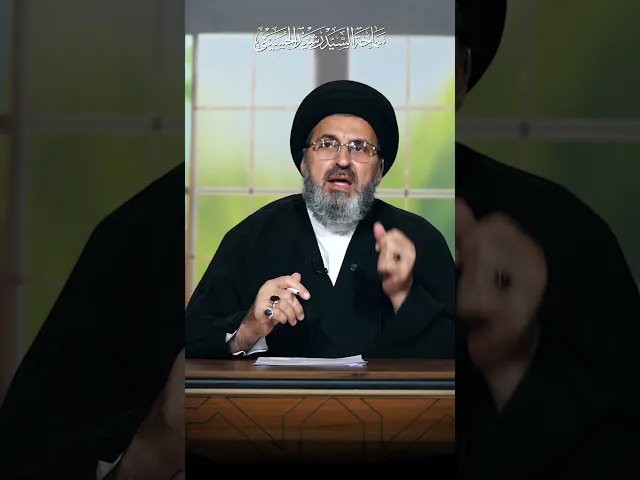 ⁣لماذا التأخير في تنفيذ الأحكام العادلة؟!