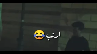 حلات واتس  عصام صاصا كلها جلت م ڼ  ي  مفيش حذر   مهرجان لسة منزلش دندنها