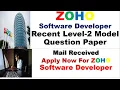 Zoho Software Developer Latest Level-2 Model Question Paper with solution Mail Received Apply Now