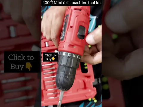 400 रूपए Mini drill machine tool kit #shorts #toolket #drillmachine