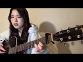 【声 / SCANDAL 】ギター弾き語りcover