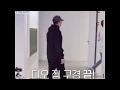 Download Lagu 192703Heart for you episode 2 Kyungsoo visits the Xiumin's new house