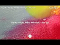 Dante Pride, Miles Minnick - Act Up  (Lyrics)