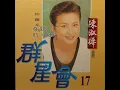 05 紅磚路