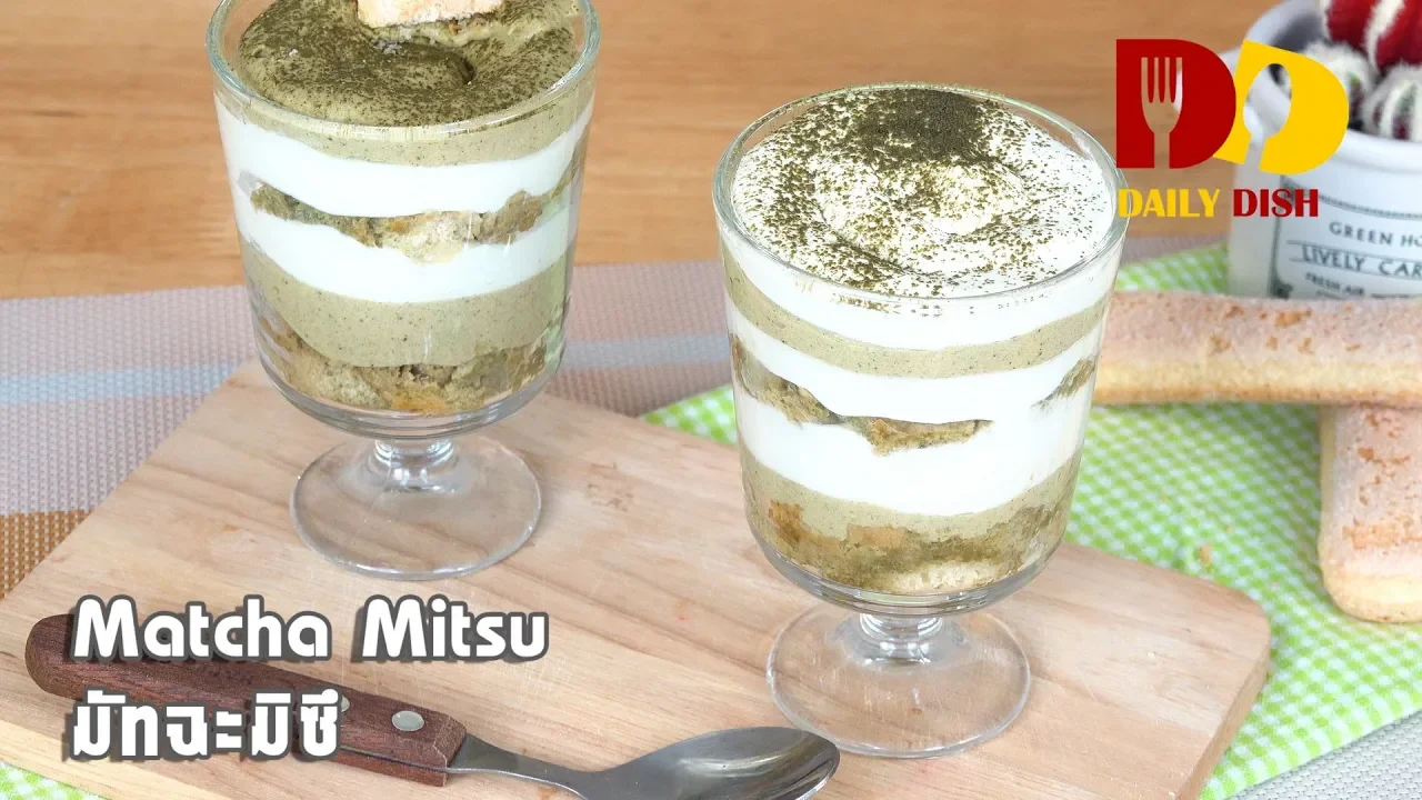 Matcha Tiramisu   Bakery   