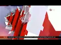Download Lagu OBB Kabar Pagi (tvOne, New look 15 Februari 2023) [short version]