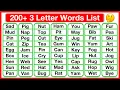 200 Three Letter Words List Phonics lesson Reading Words Lesson Learn with examples