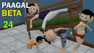 paagal beta 24 jokes cs bisht vines desi comedy video school classroom jokes