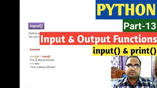 PYTHON Part-13 Input Output Functions