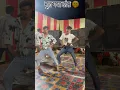 Download Lagu Balamuwa Ke Ballam (Latest Bhojpuri Song 2024) Samar Singh \u0026 #Namrita Malla