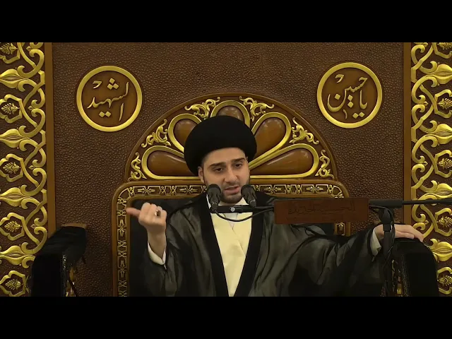⁣عدة الطلاق الرجعي - الأمور الجائزة وغير الجائزة فيها / سيد حسين شبر