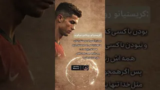 جمله تلخ از                     وقتی عشق تبدیل به رنج می شود    دندنها