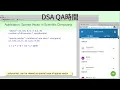 DSA 20200317 Array Linked List