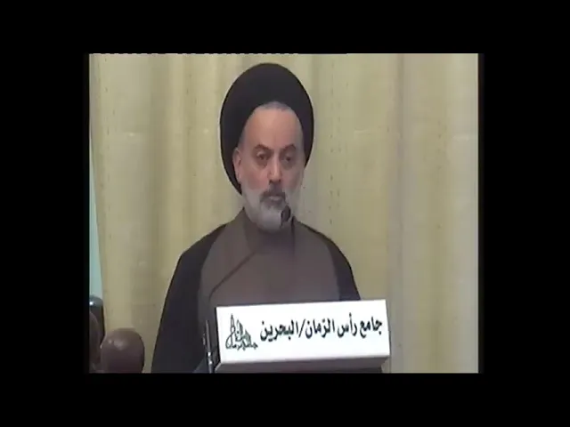 ⁣كلمة سماحة العلامة سيد موسى الوداعي ليوم الجمعة الموافق 2020/01/31