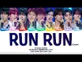 Download Lagu ZEROBASEONE 'Run Run' (Cover) (Original: Eclipse) Lyrics Color Coded (제로베이스원 Run Run 가사)