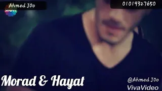 حاله واتس ولا علي باله عمرو دياب  حاله واتس ولا علي باله عمرو دياب