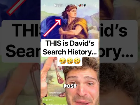 Imagine THIS is David’s Search History 😭✝️📲🔥