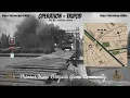 Post Scriptum PIB One Life Event Operation Tripod 14-04-2019