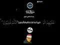 Download Lagu إذا أعجبك التلاوة، اضغط إعجاب وشارك الأجر بنشرها