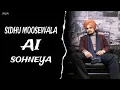 Download Lagu sun sohneya ve reh kol kol tun inj door door javen Mera dil na lage ve...🥰🥰