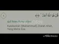Lagu 112.Surah Al-Ikhlas dan artinya