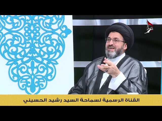 قبل المطالبة بالحق ،، هل تعرف الحق ؟