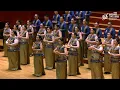 Download Lagu TICF24【Batavia Madrigal Singers】Gayatri｜伽耶特黎