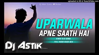 uparwala apna saath hal dj bittu pusa devpar