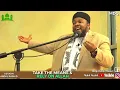 Download Lagu TAKE THE MEANS AND RELY ON ALLAH || BY USTADH ABDUL RASHID